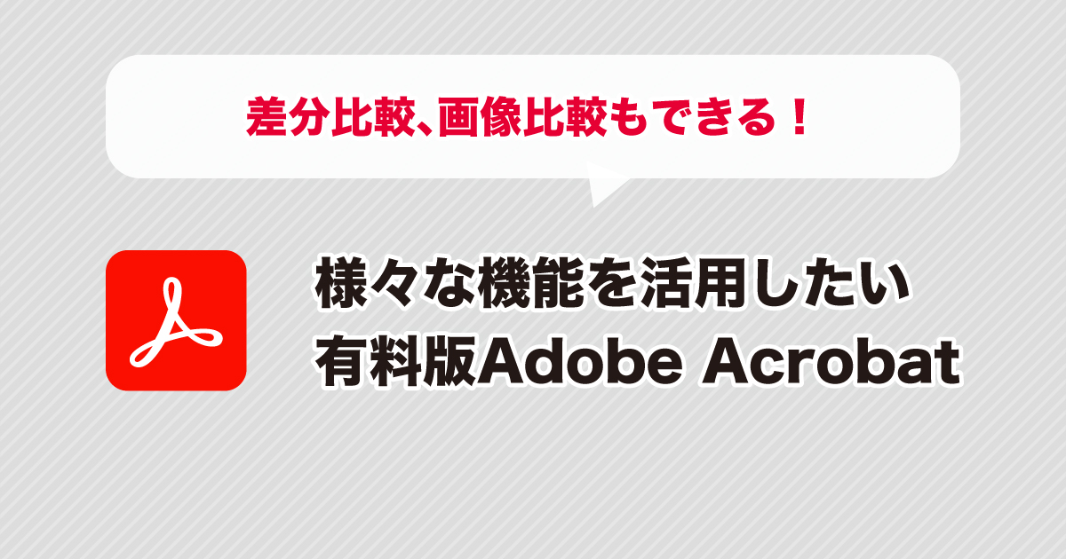 あや●購入前にプロフ読んで下さい。　ページ なにわ男子 大橋和也 プロデュース5本指ソックス 23〜25 cm