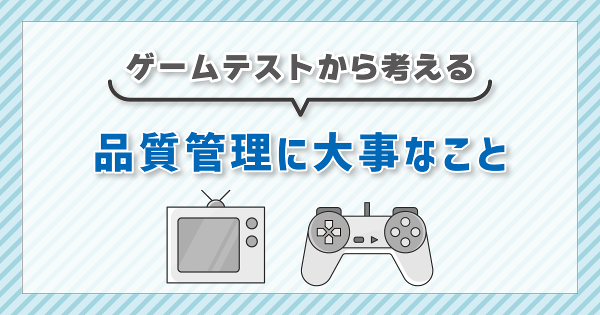 月@出品中のゲームはすべて動作確認済です様 リクエスト 6点 まとめ商品 20250304_thumb-1.png