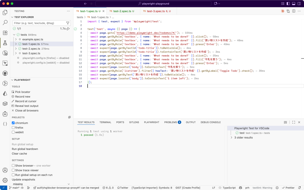 Test Explorer タブからテストを実行できる